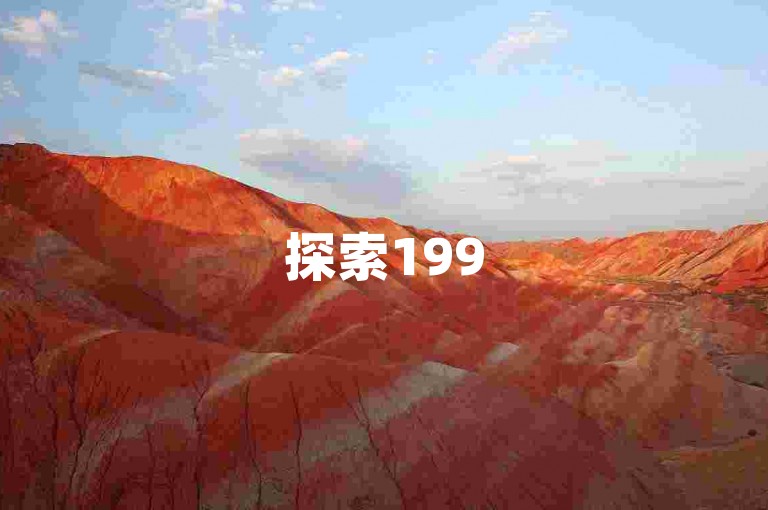 探索1995年江苏省高考录取分数线的珍贵历史资料，同时体验卡盟平台便捷的QQ业务自助下单服务。